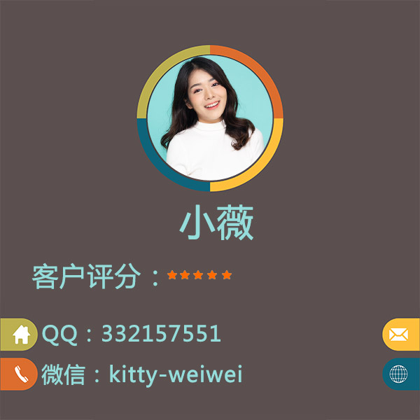 中国高陵经济网